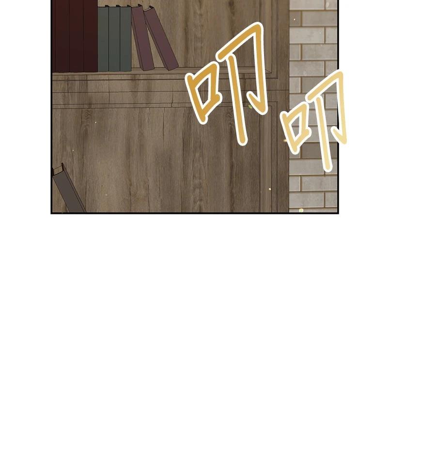 第3话3