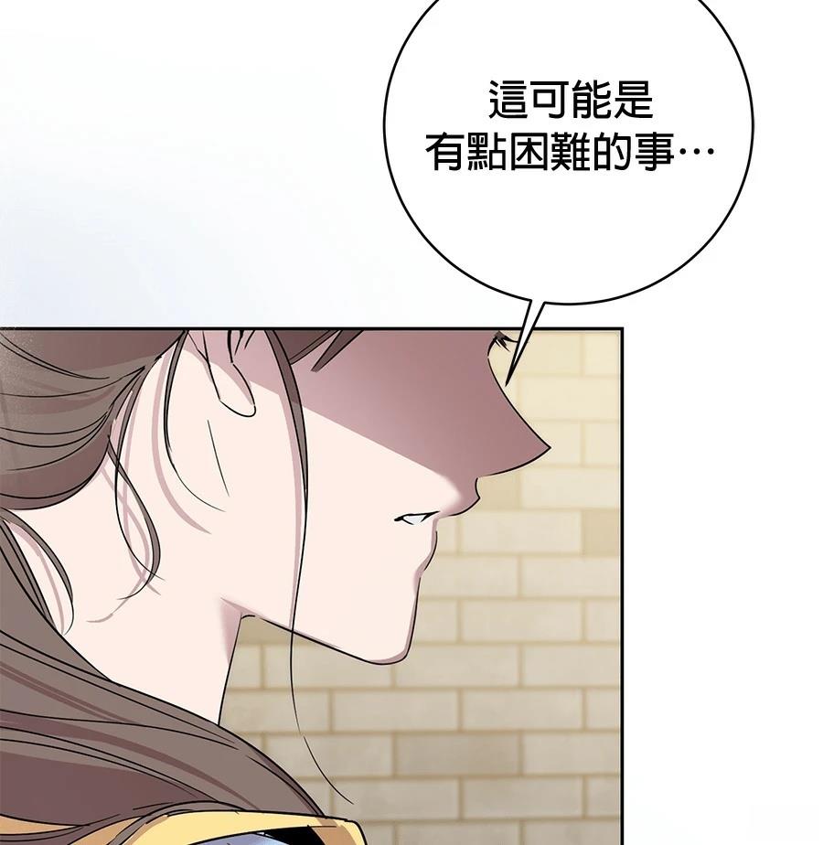 第3话35