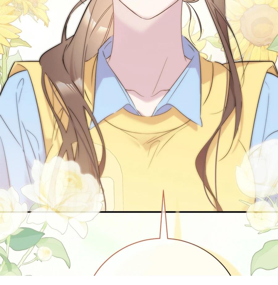 第3话44