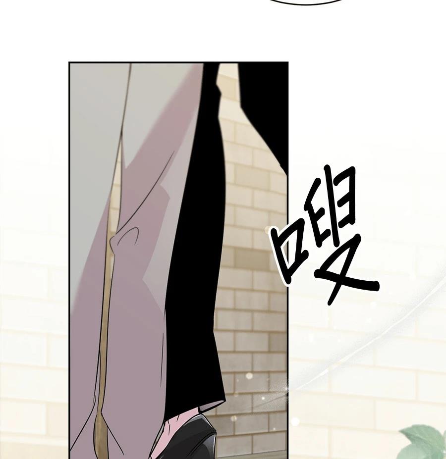 第3话58