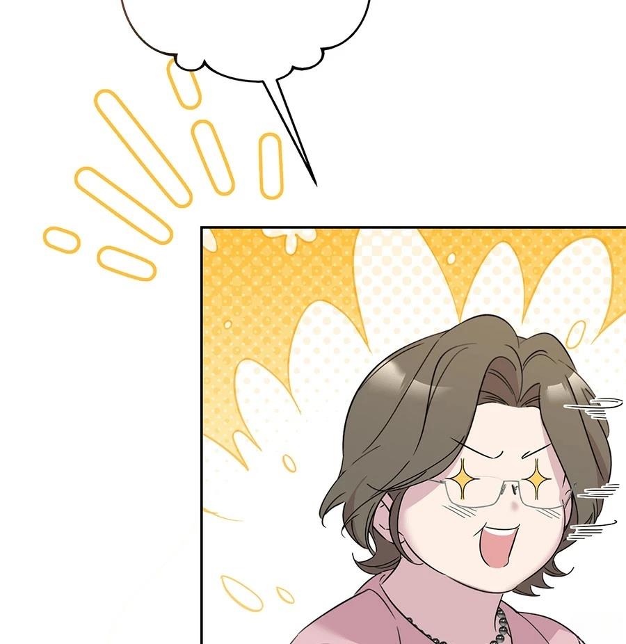第3话63