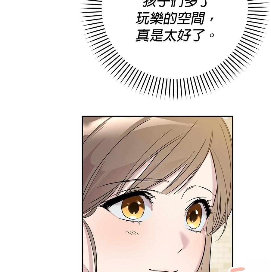 第3话76