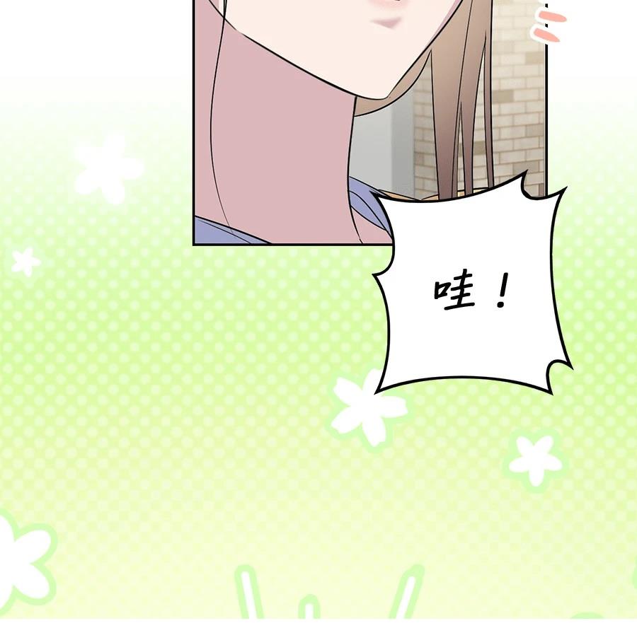 第3话77