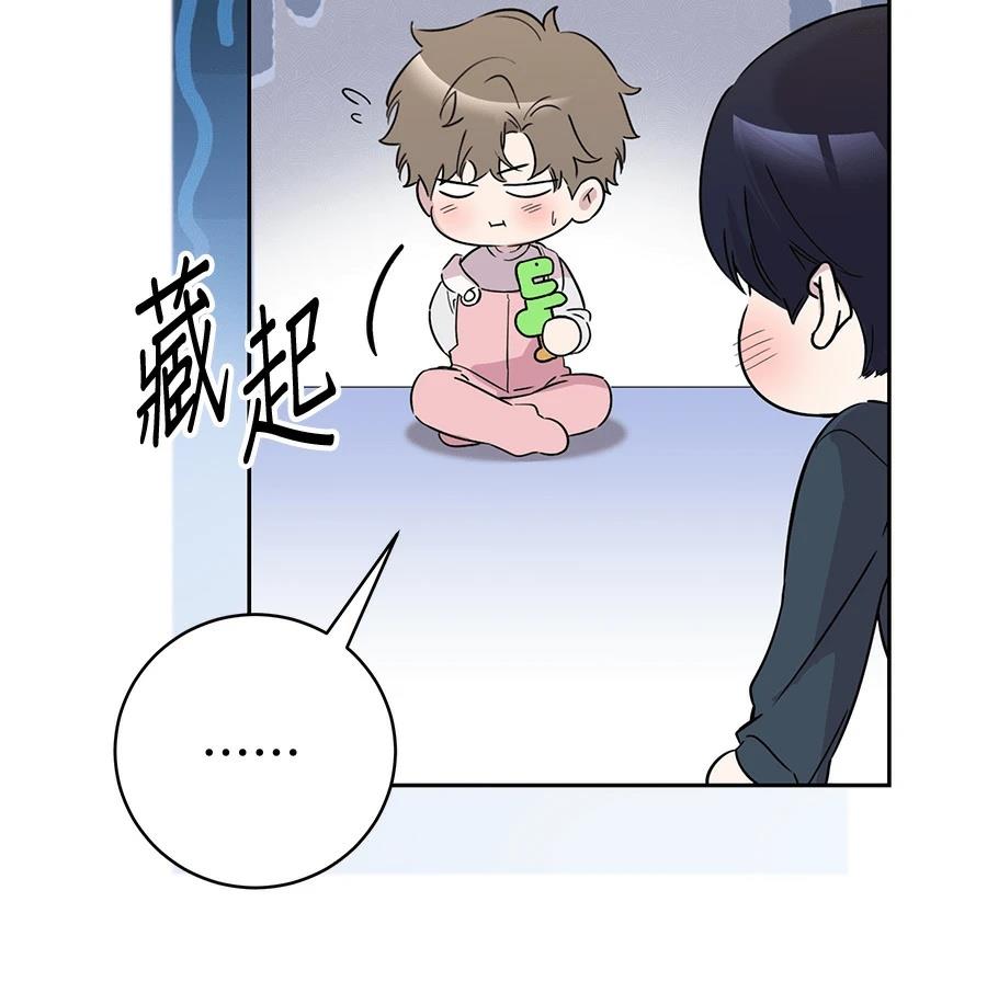 第3话82