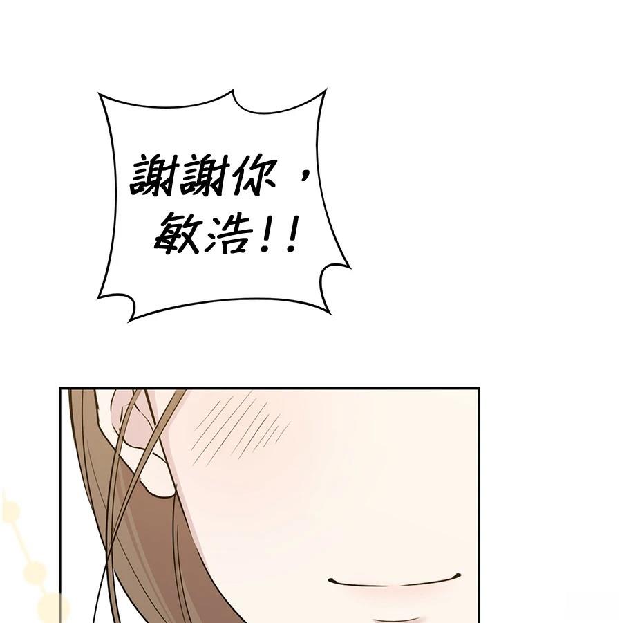 第3话89