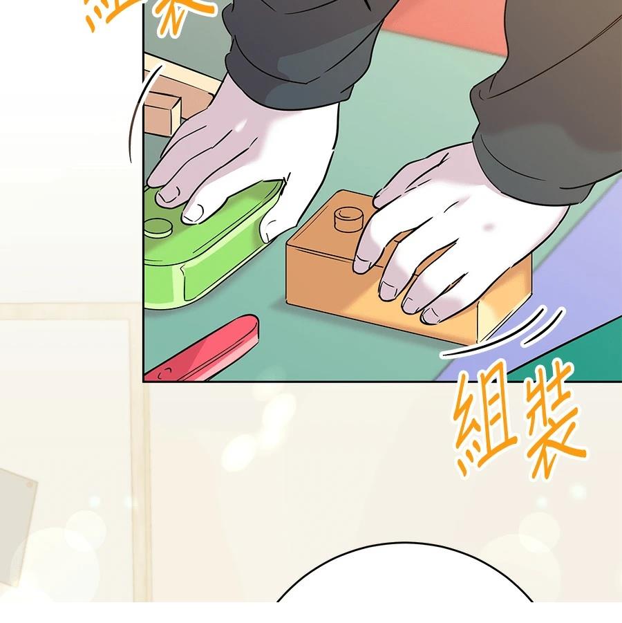 第3话92