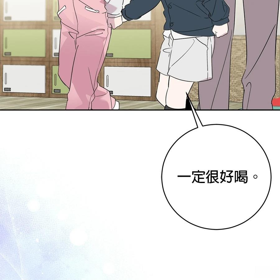 第3话97
