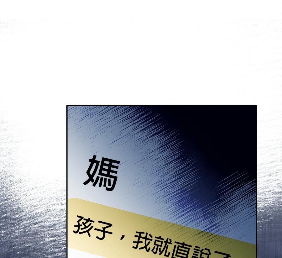 第4话0