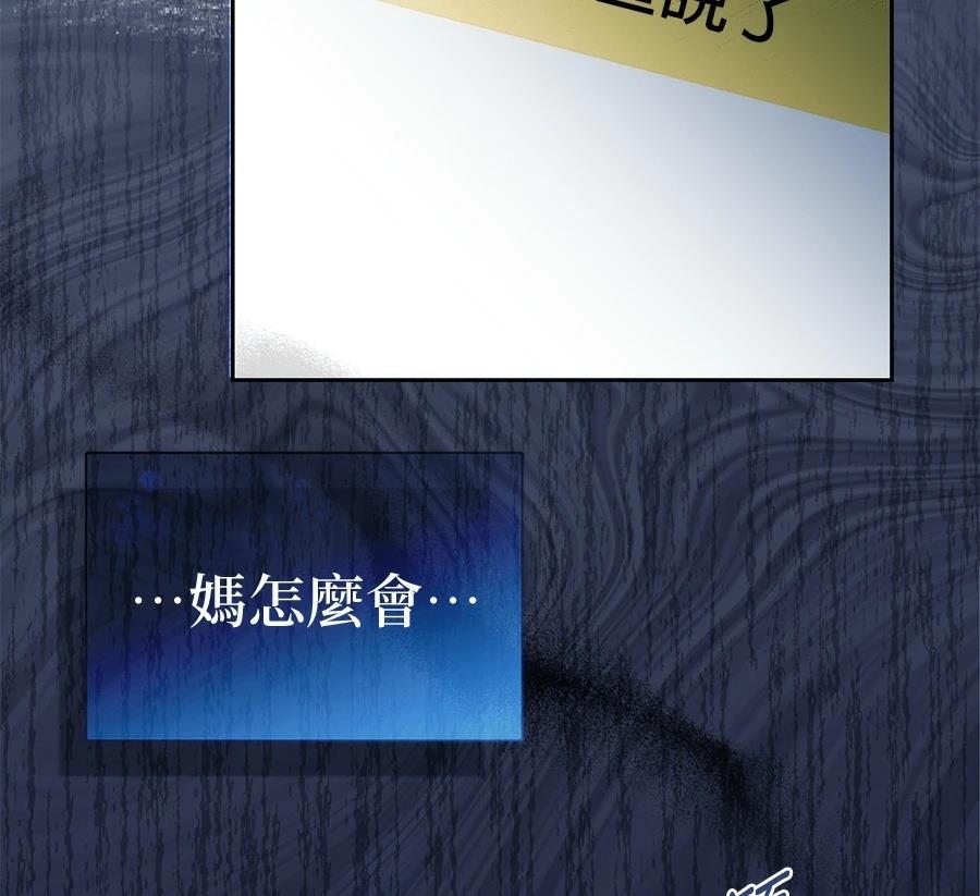 第4话1