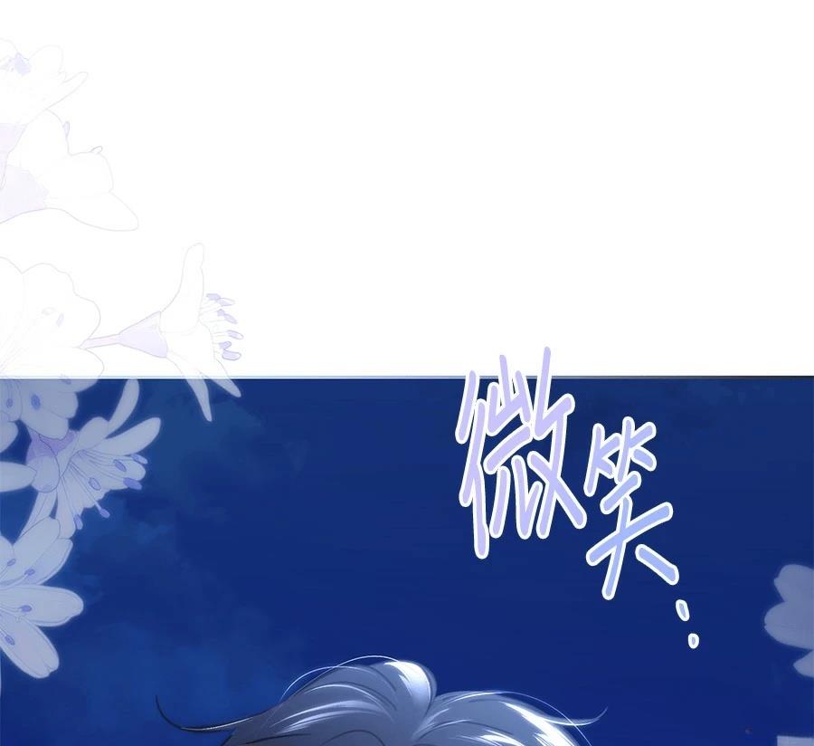 第4话103
