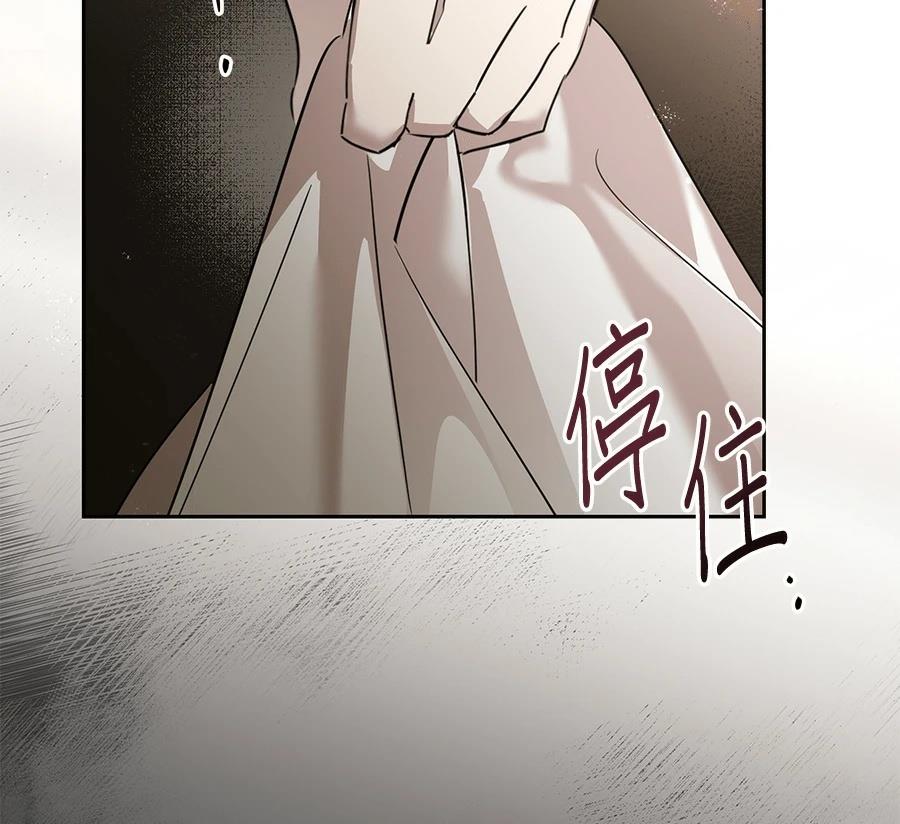 第4话113