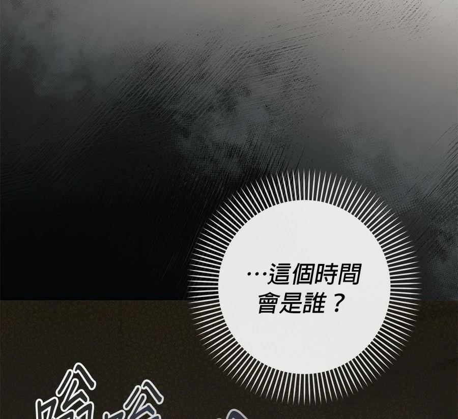 第4话114