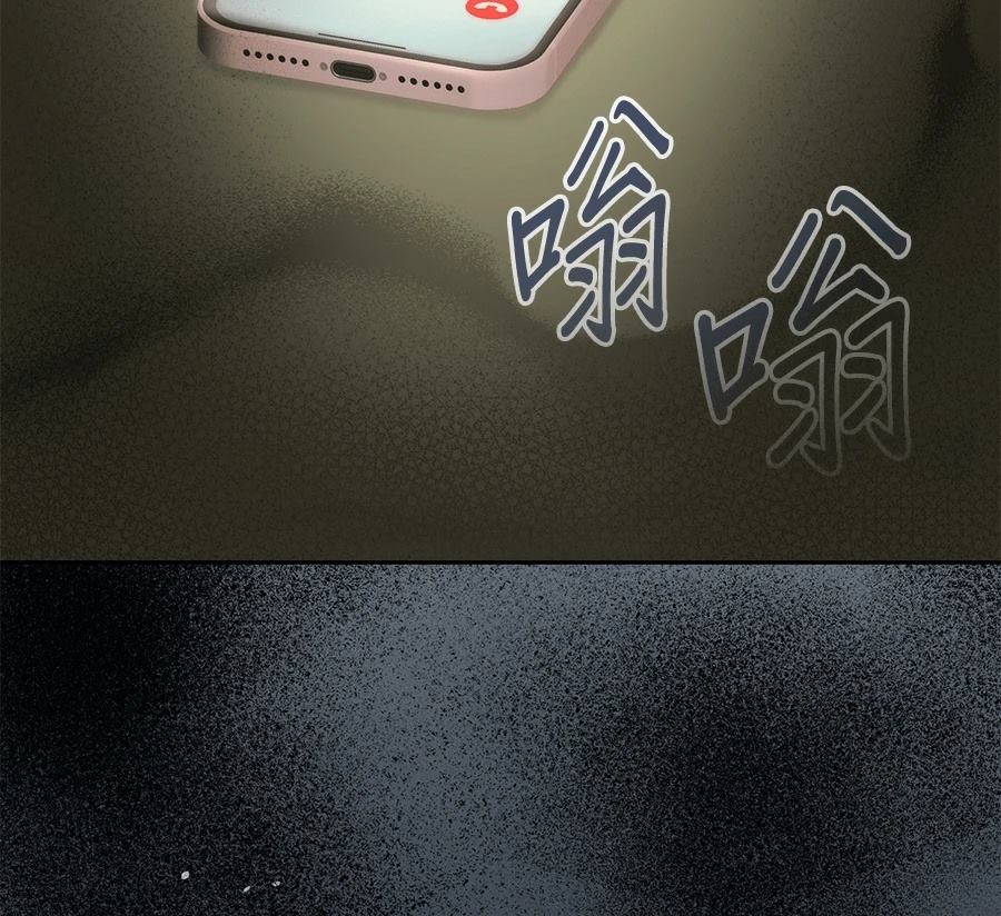 第4话117