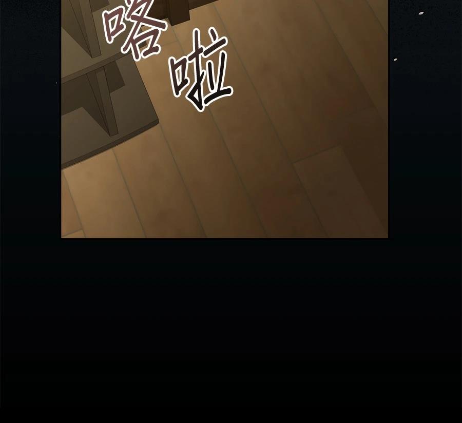 第4话119