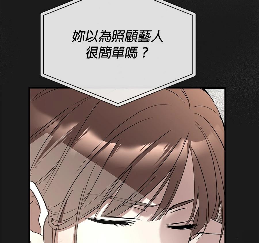 第4话126