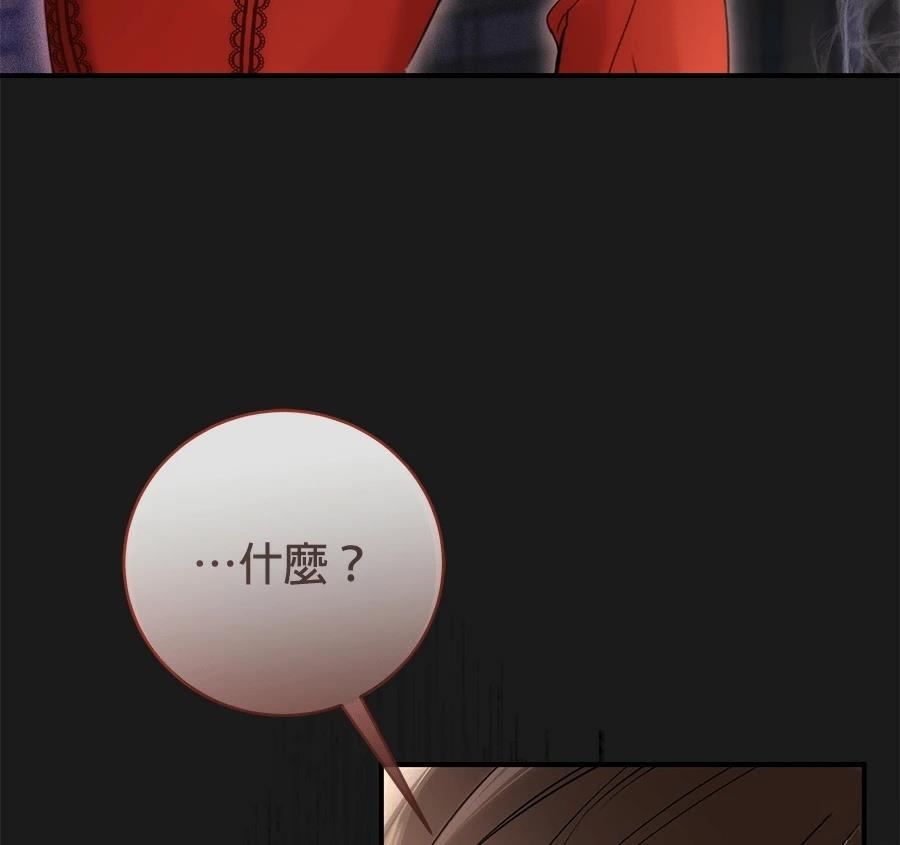 第4话131