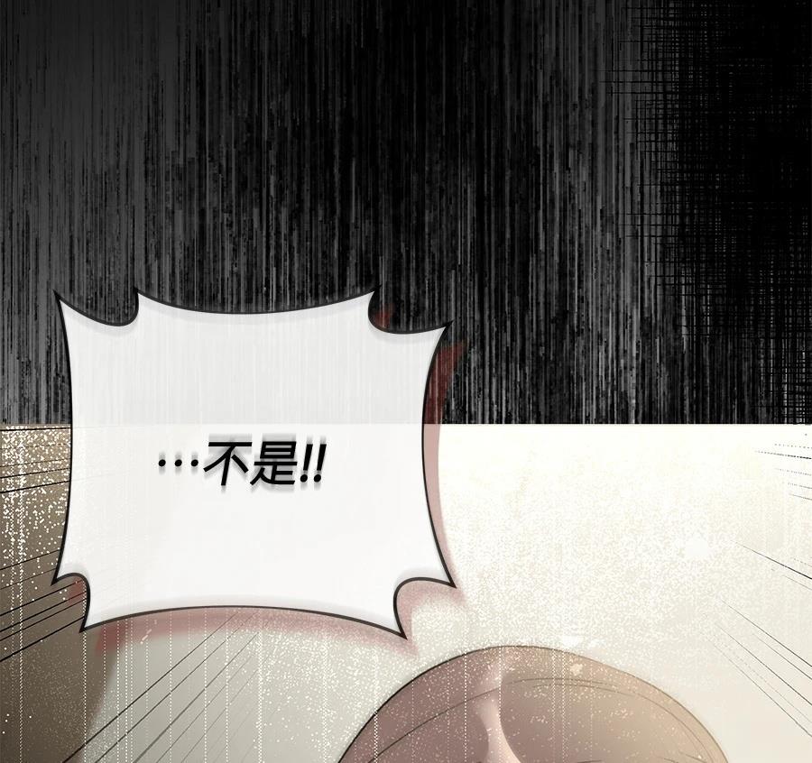 第4话133