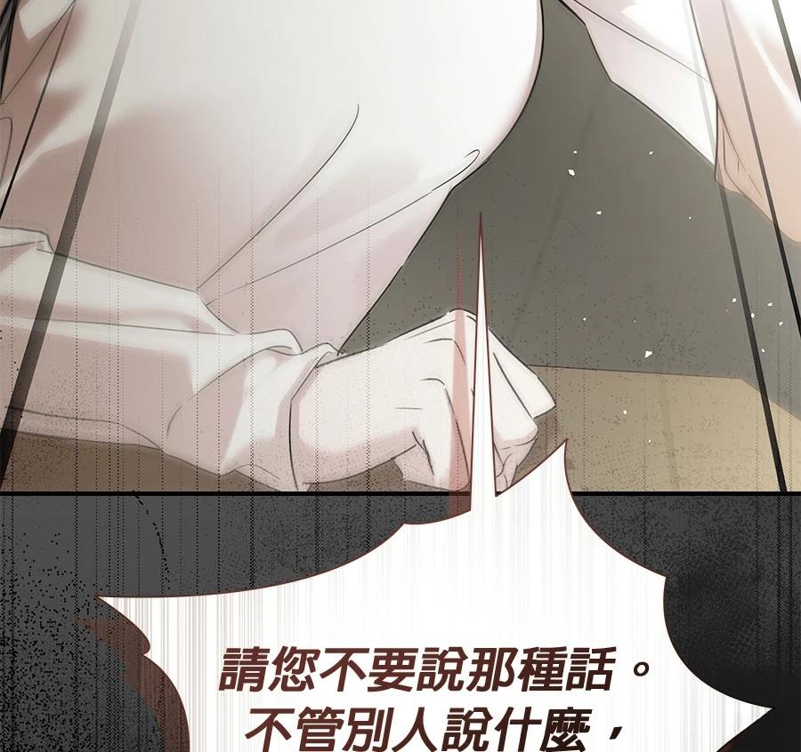 第4话135