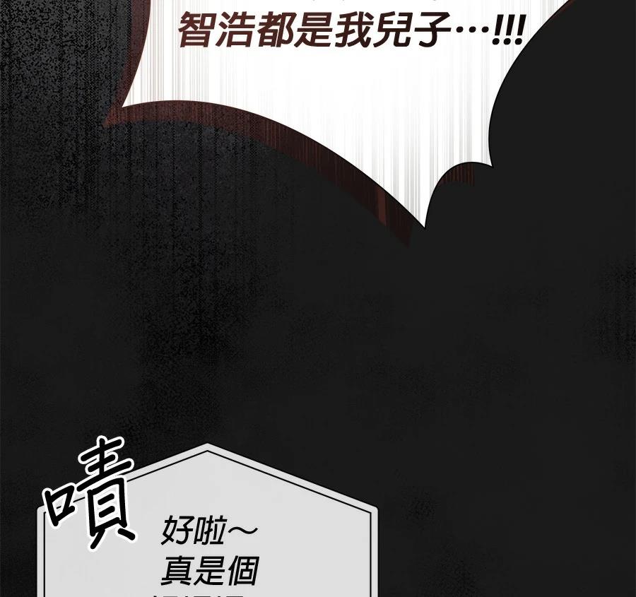 第4话136