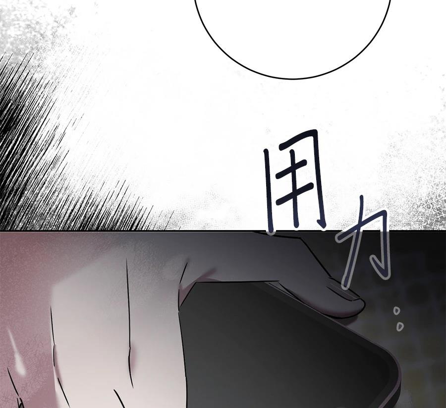 第4话14