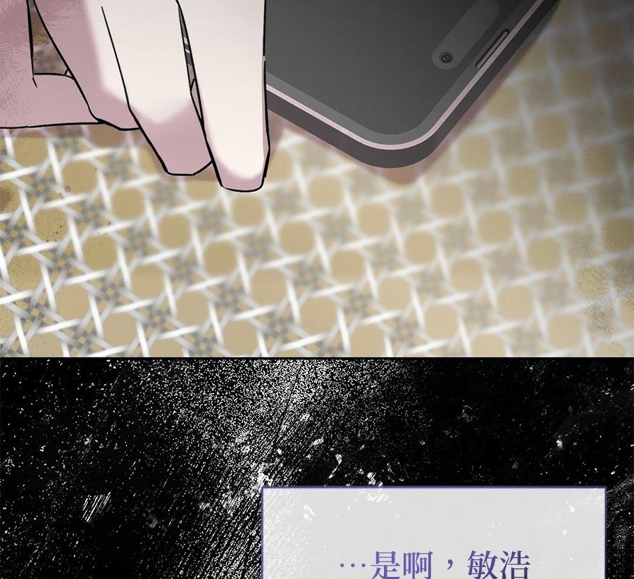 第4话15