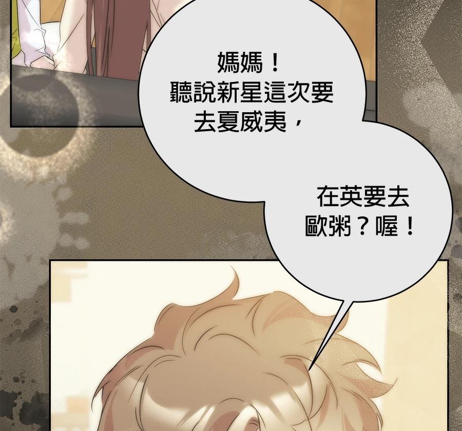 第4话153