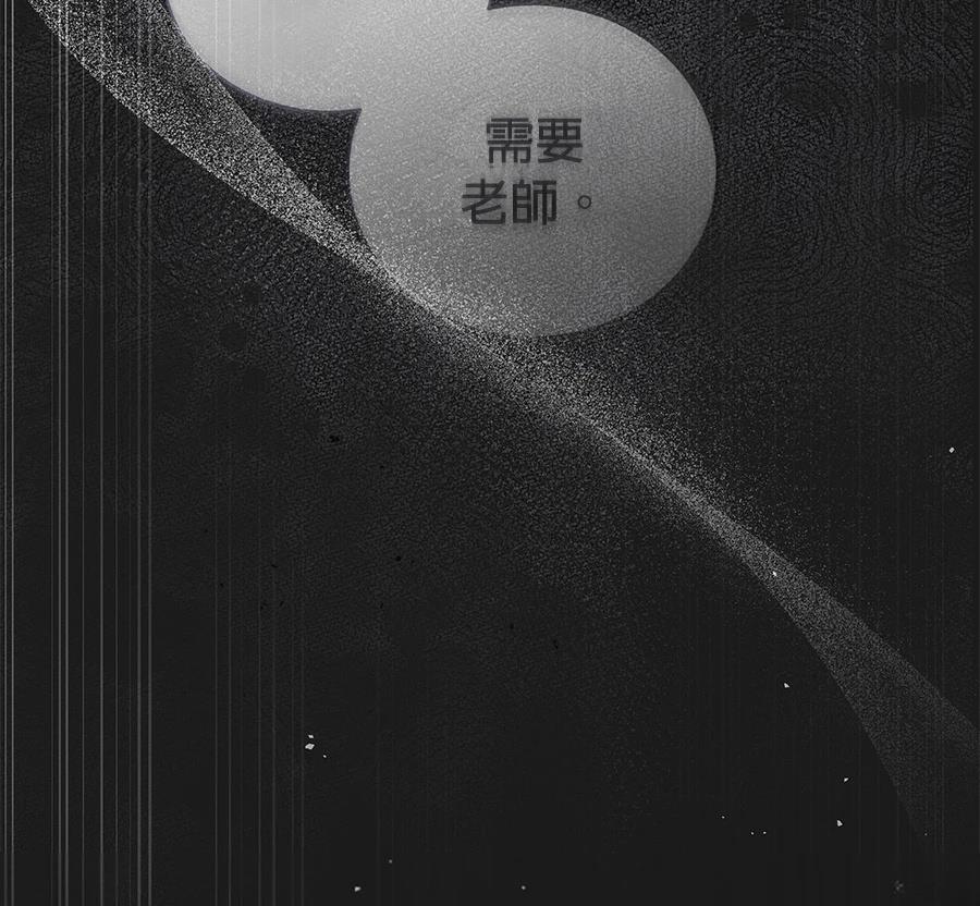 第4话162