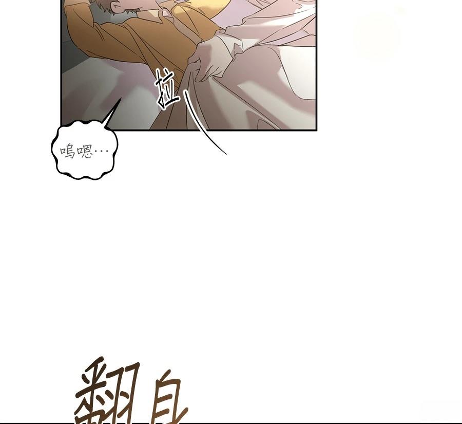 第4话177