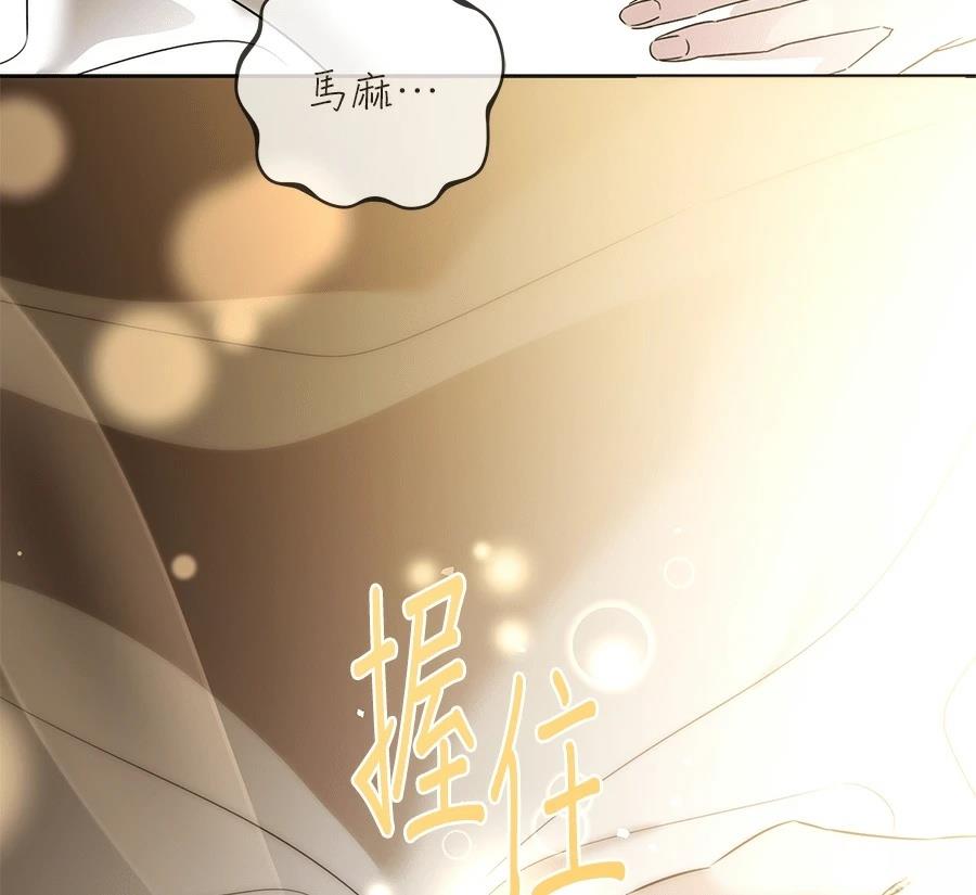 第4话179