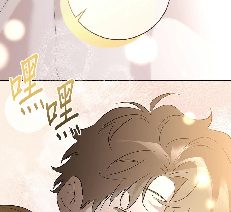 第4话181