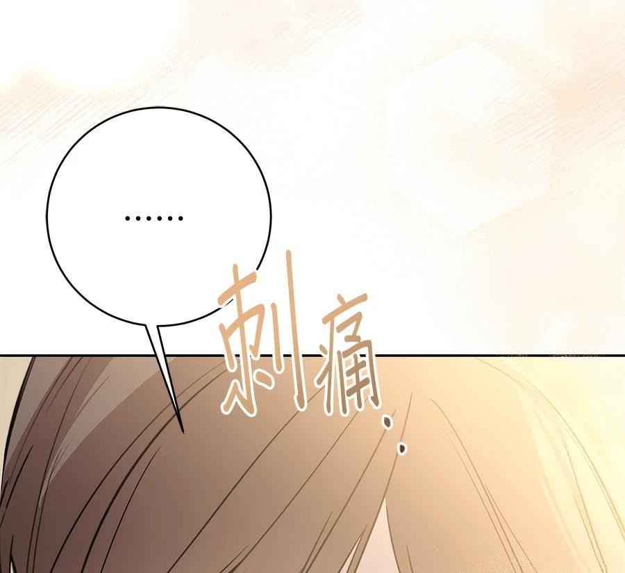 第4话183