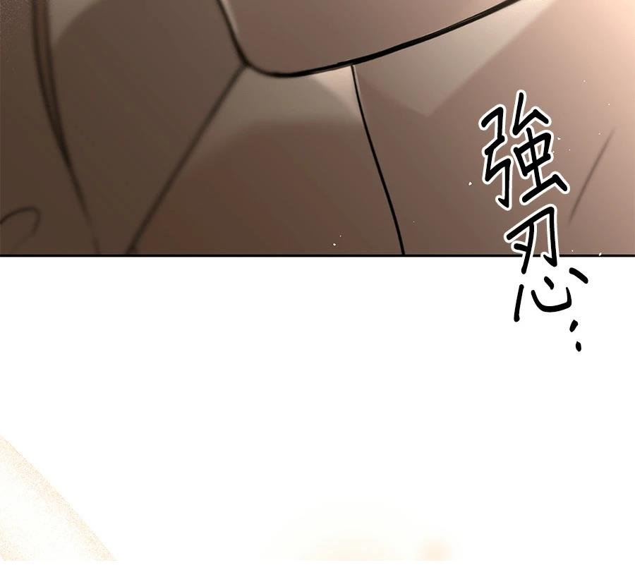 第4话186