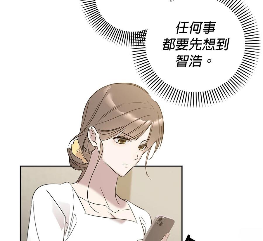 第4话192