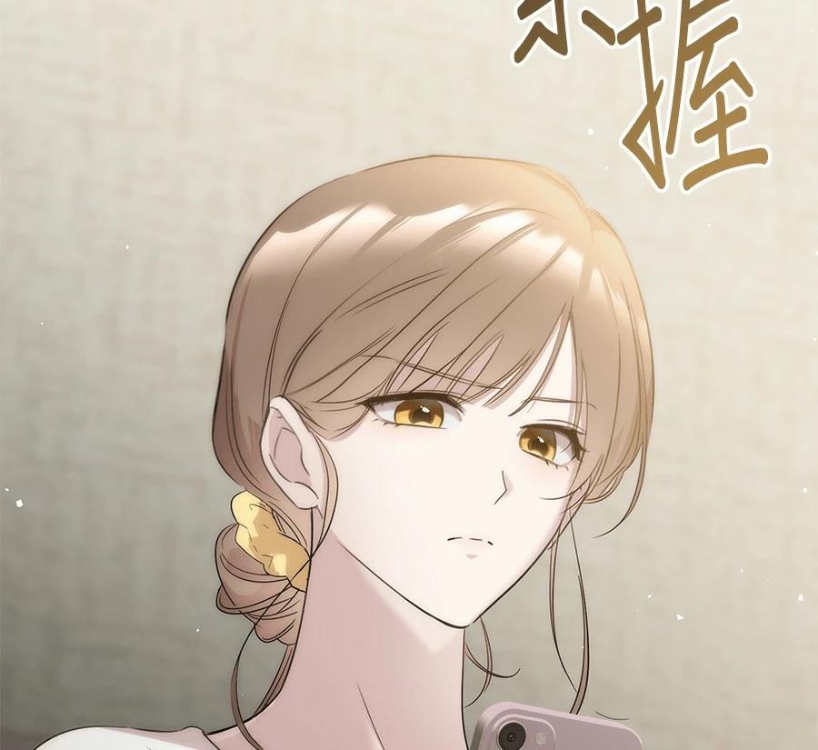 第4话196