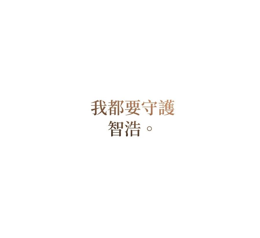 第4话198