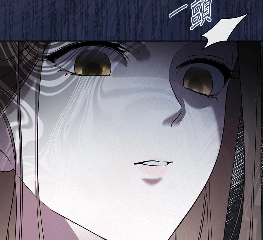 第4话2