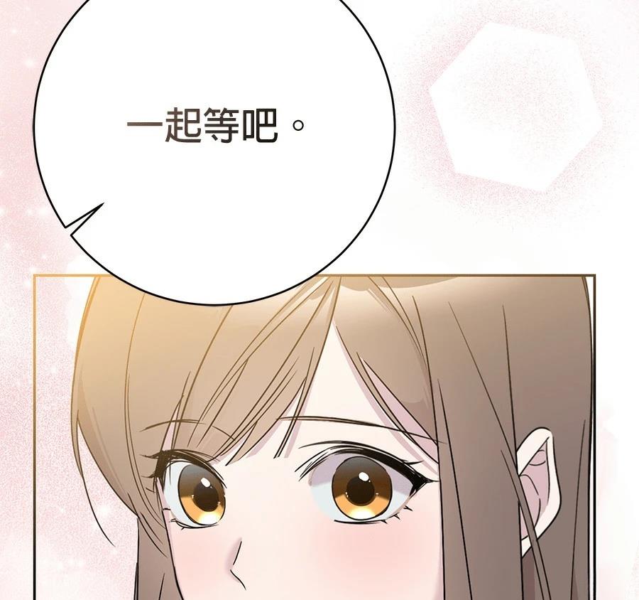 第4话32