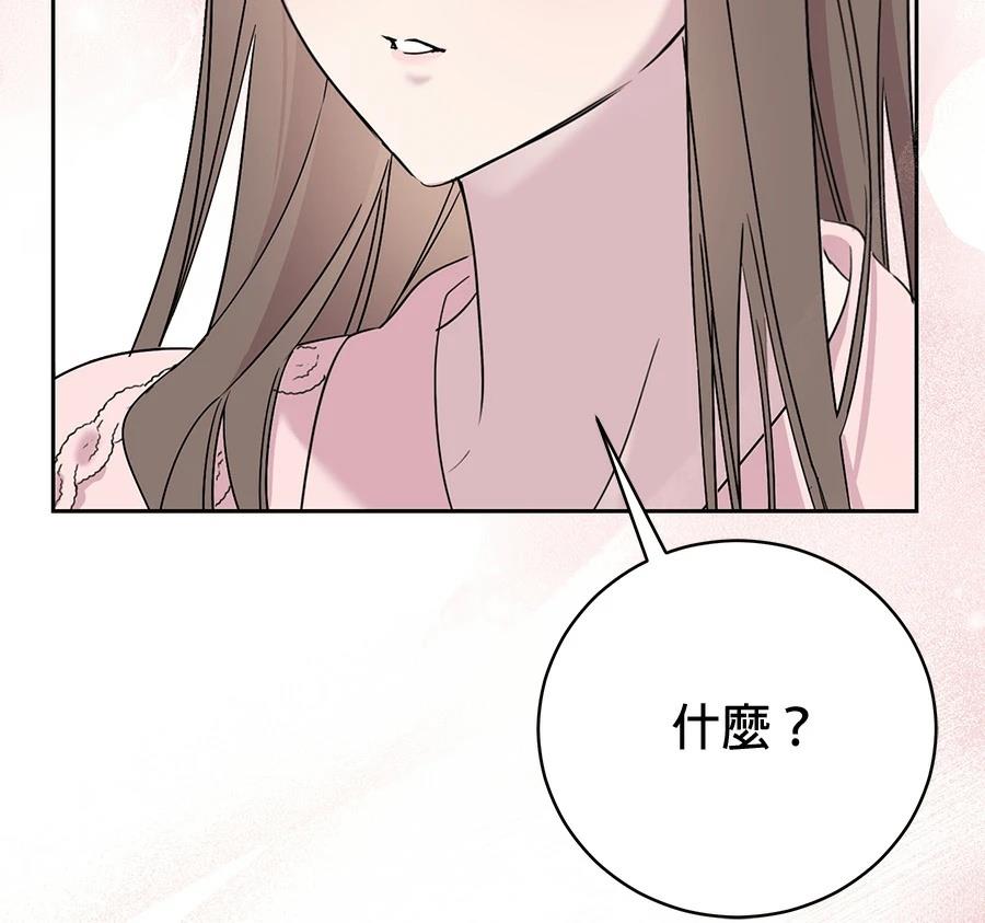 第4话33
