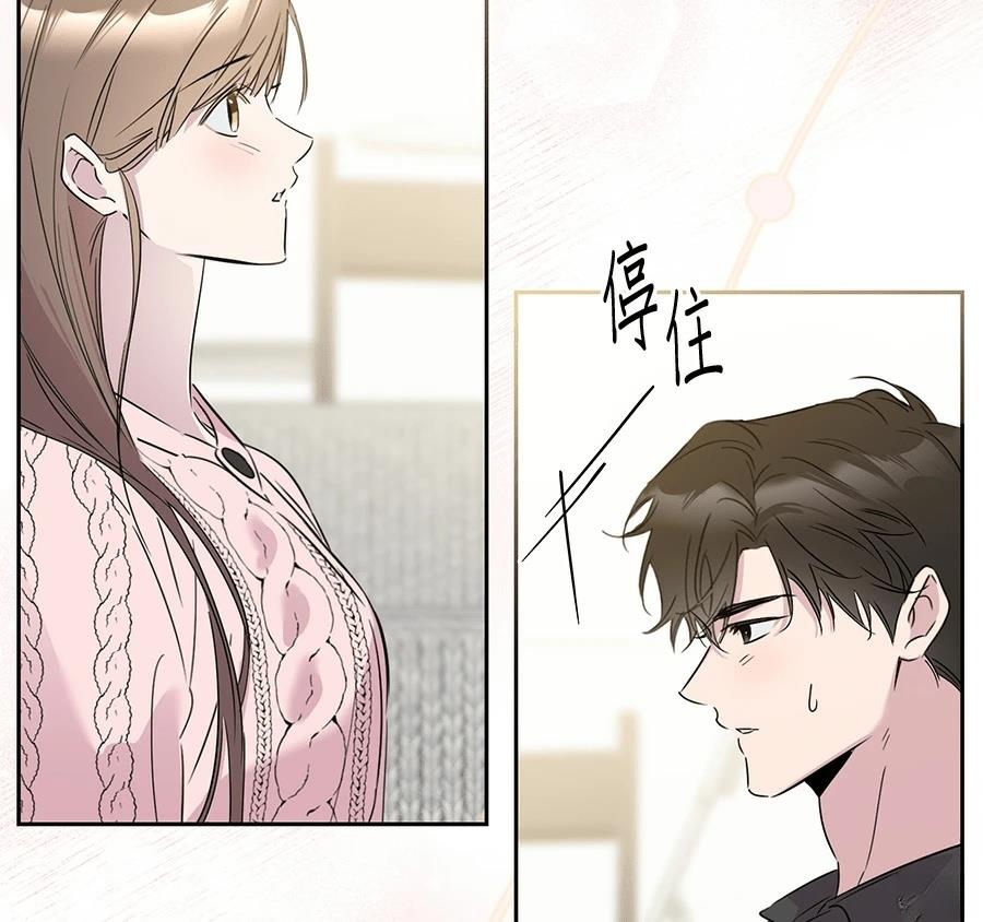 第4话35
