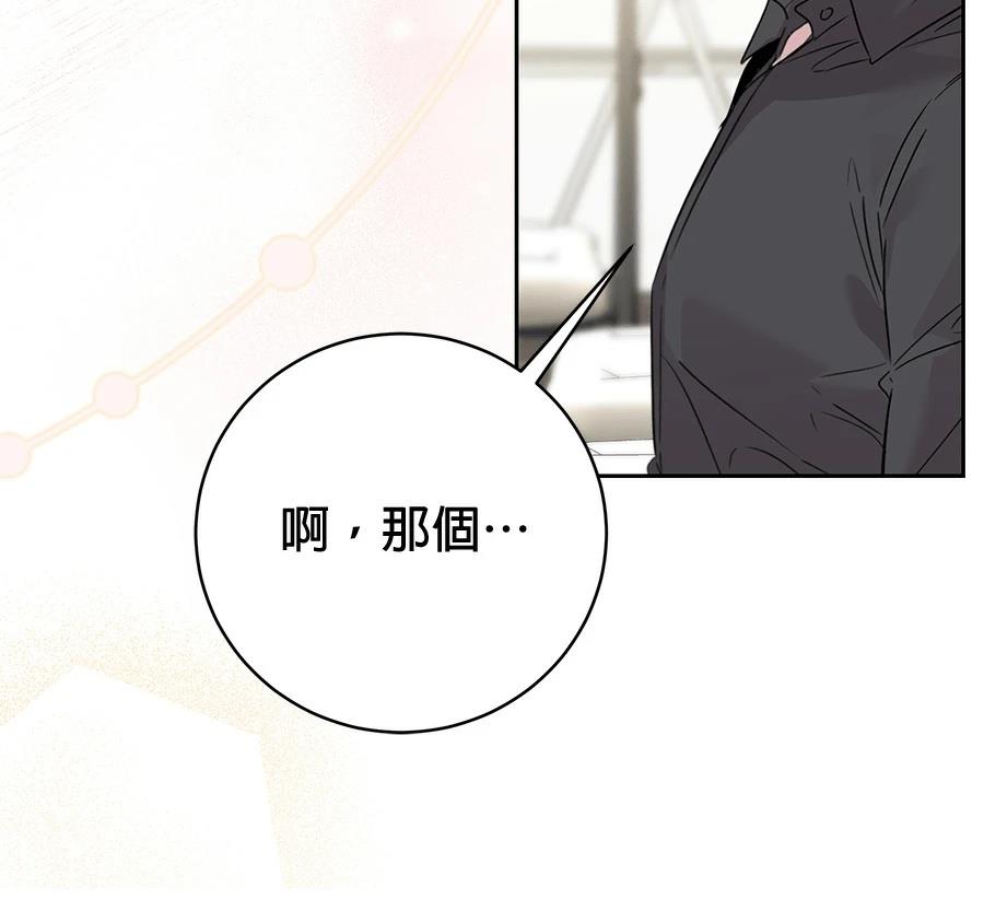 第4话36