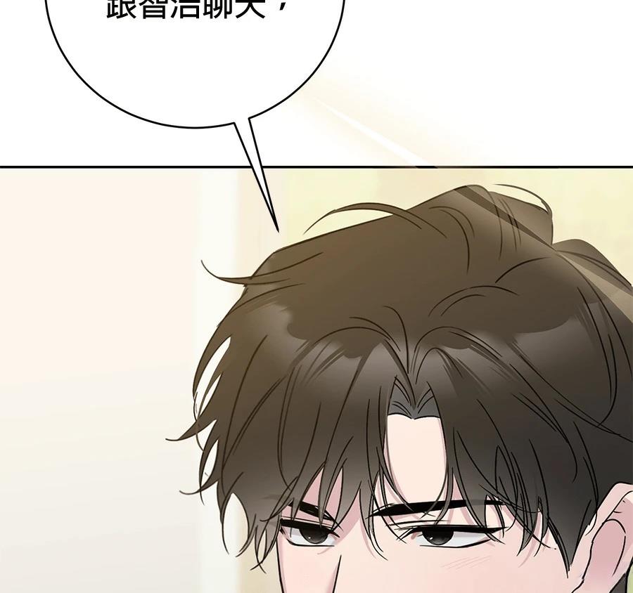 第4话40