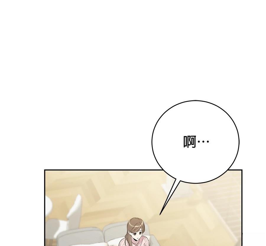 第4话43