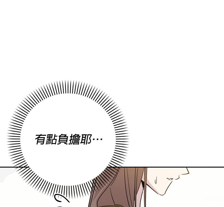 第4话45