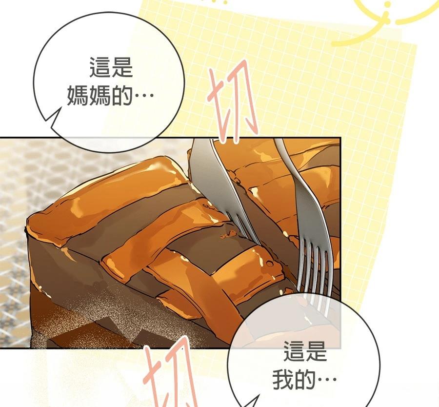 第4话47