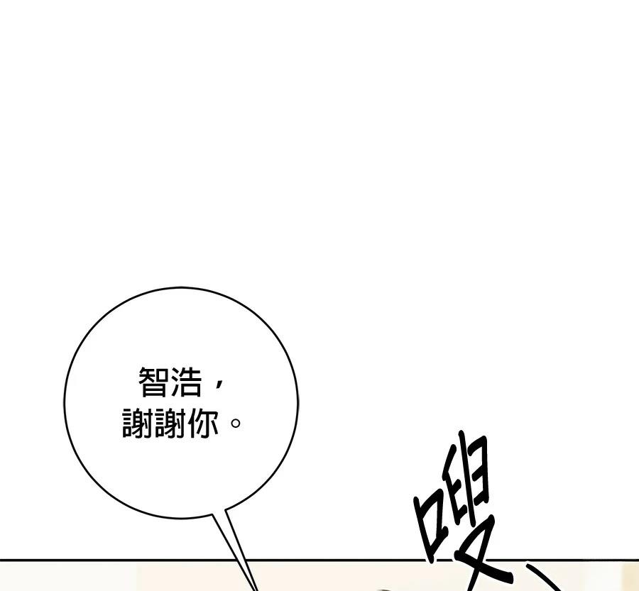 第4话51