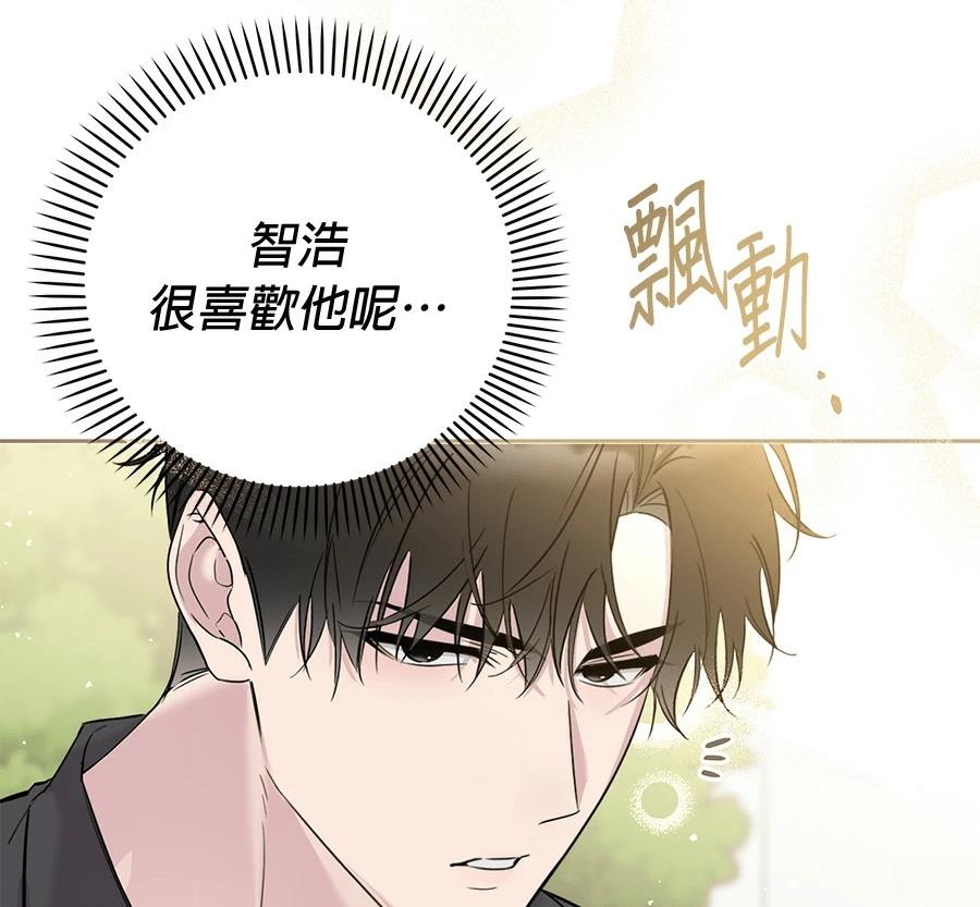 第4话55
