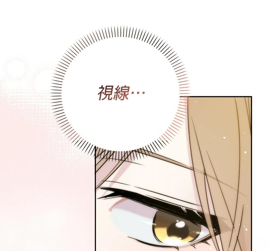 第4话59
