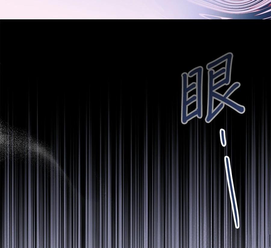 第4话6