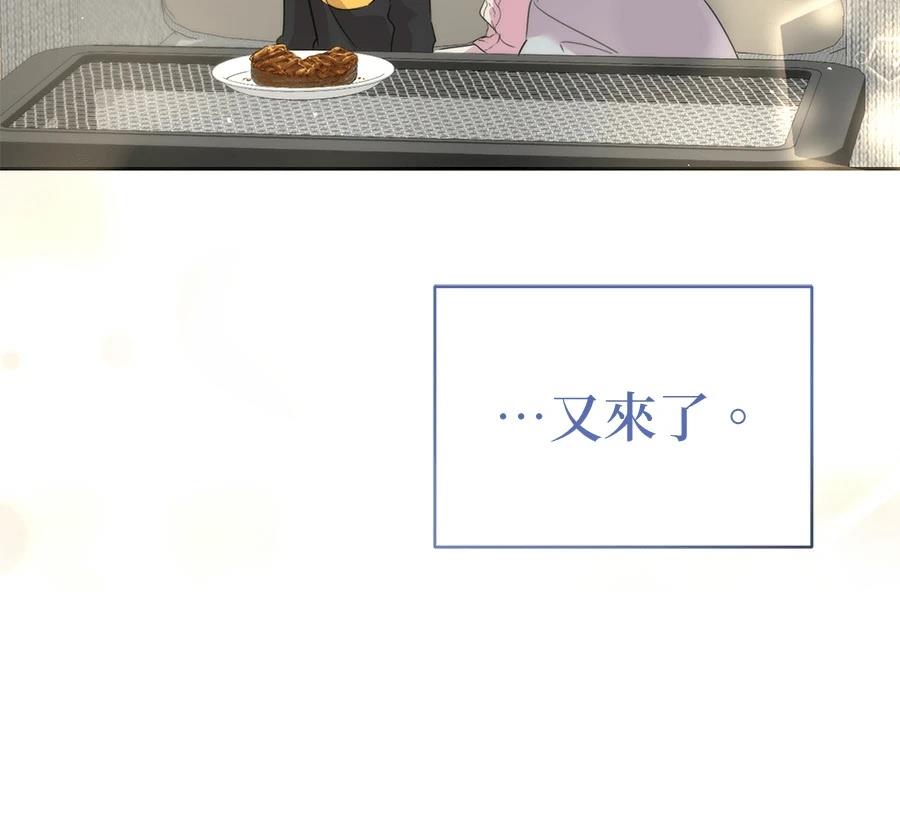 第4话69