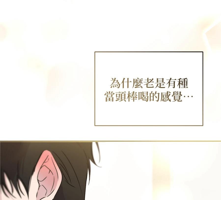 第4话70